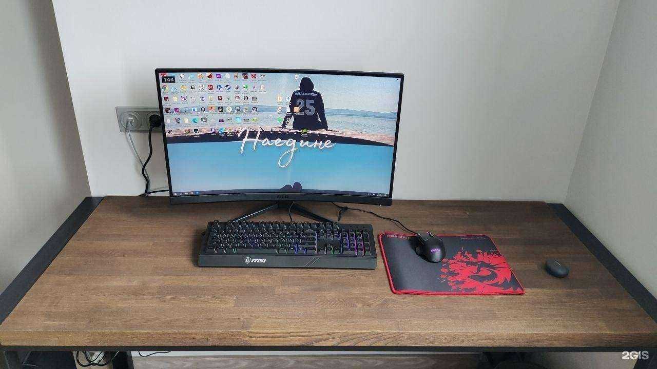 Отзывы на компанию DNS в г. Владивосток c фото