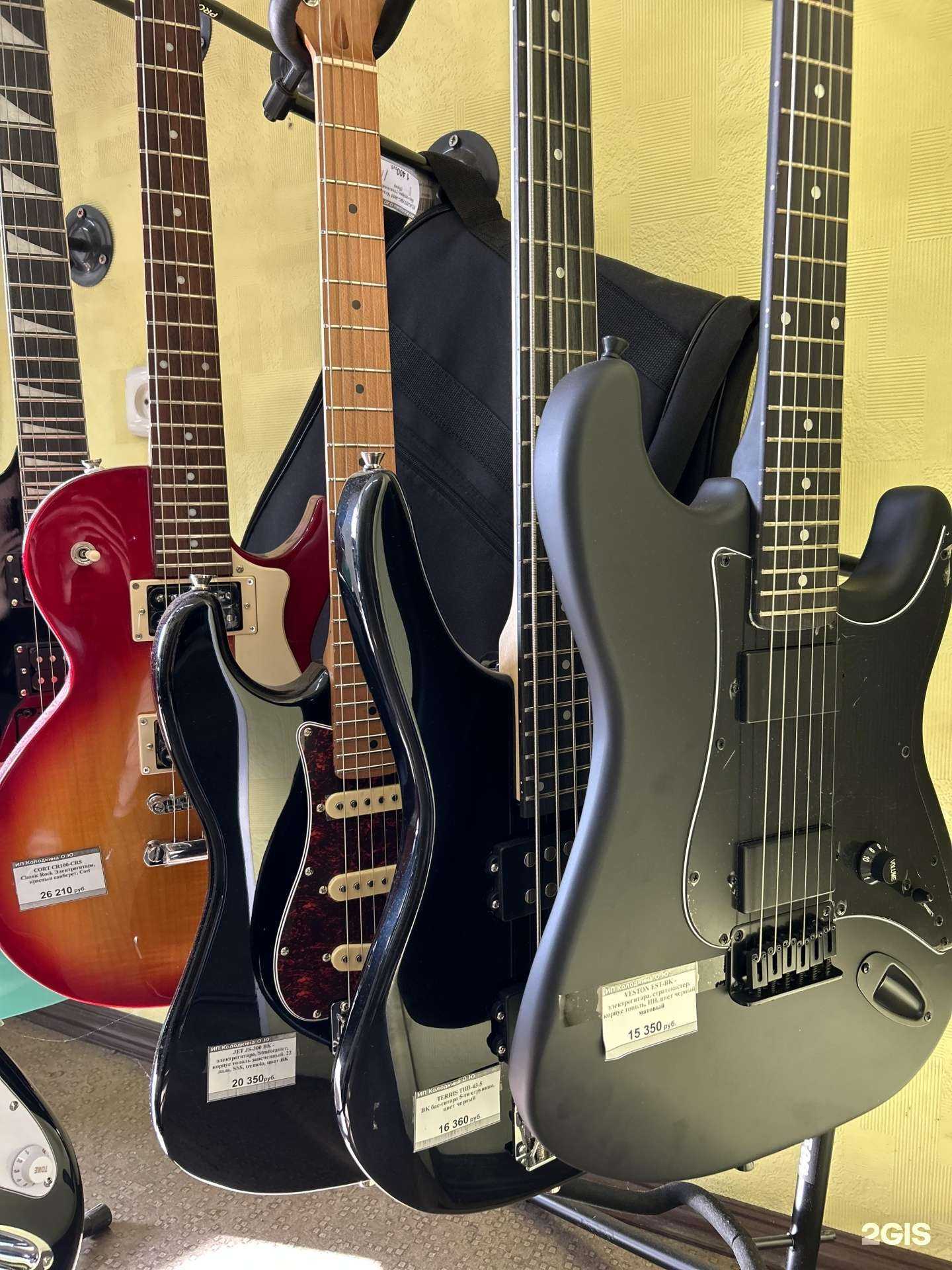 Отзывы на компанию Джем в Златоусте c фото