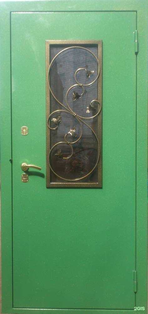 Отзывы на компанию Фортуна в Альметьевске c фото