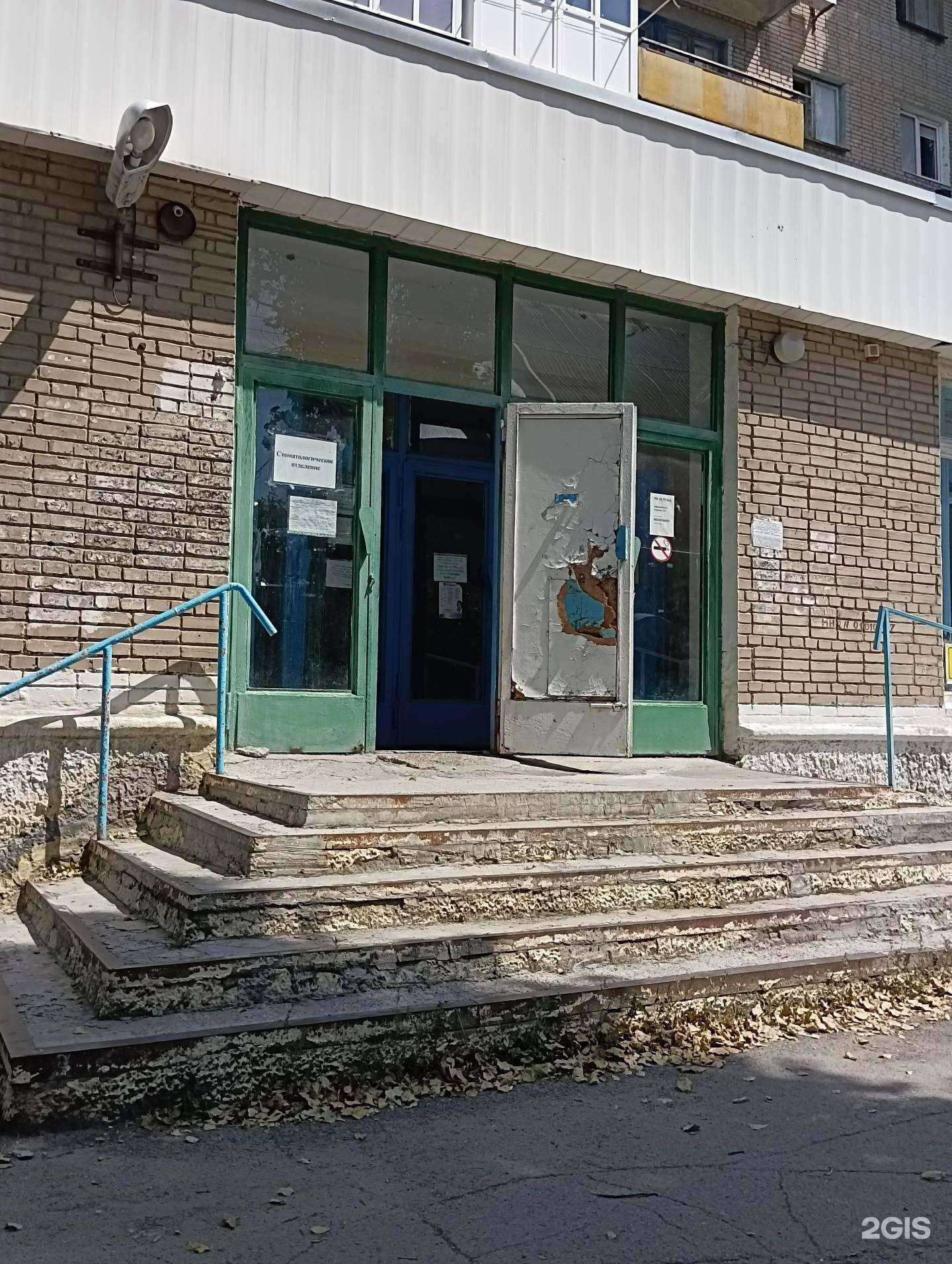 Отзывы на компанию Детское поликлиническое отделение №2 в Шахтах c фото