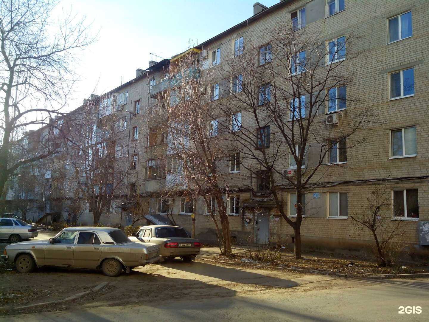 Отзывы на компанию IR studio в Энгельсе c фото - фотография 2 из 2