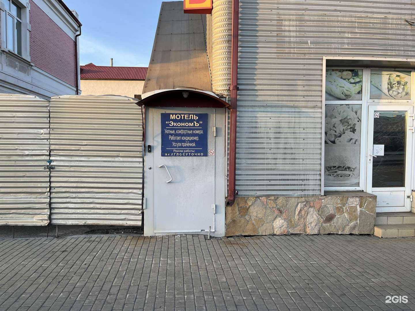 Отзывы на компанию Тюмень в Тюмени c фото - фотография 2 из 2