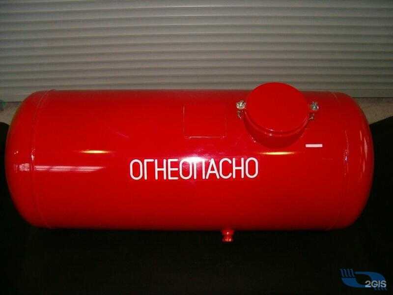 Отзывы на компанию Катрель в Челябинске c фото