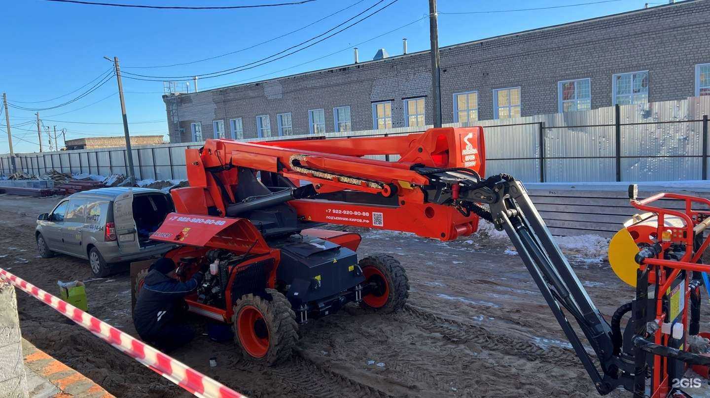 Отзывы на компанию Спецпромторг в Кирове c фото