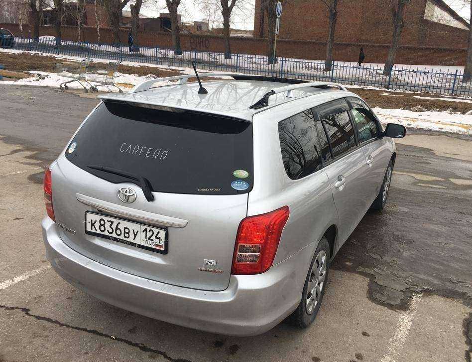 Отзывы на компанию Юмис-авто в г. Новосибирск c фото