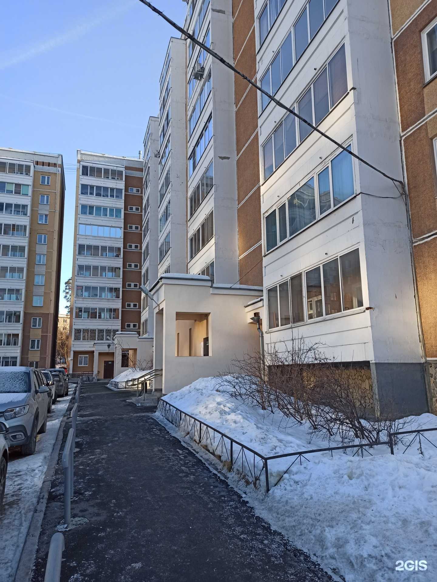 Отзывы на компанию Денталл в Екатеринбурге c фото - фотография 2 из 2