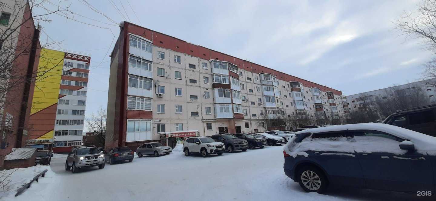 Отзывы на компанию Природа в Новом Уренгое c фото - фотография 2 из 2