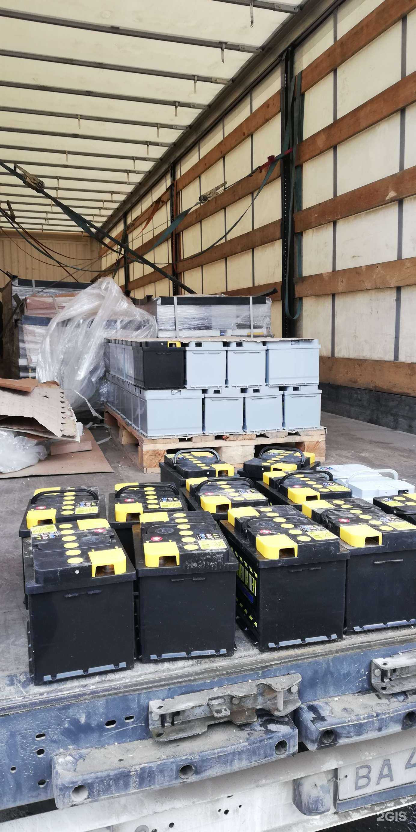 Отзывы на компанию Аккум-маркет в Кемерове c фото