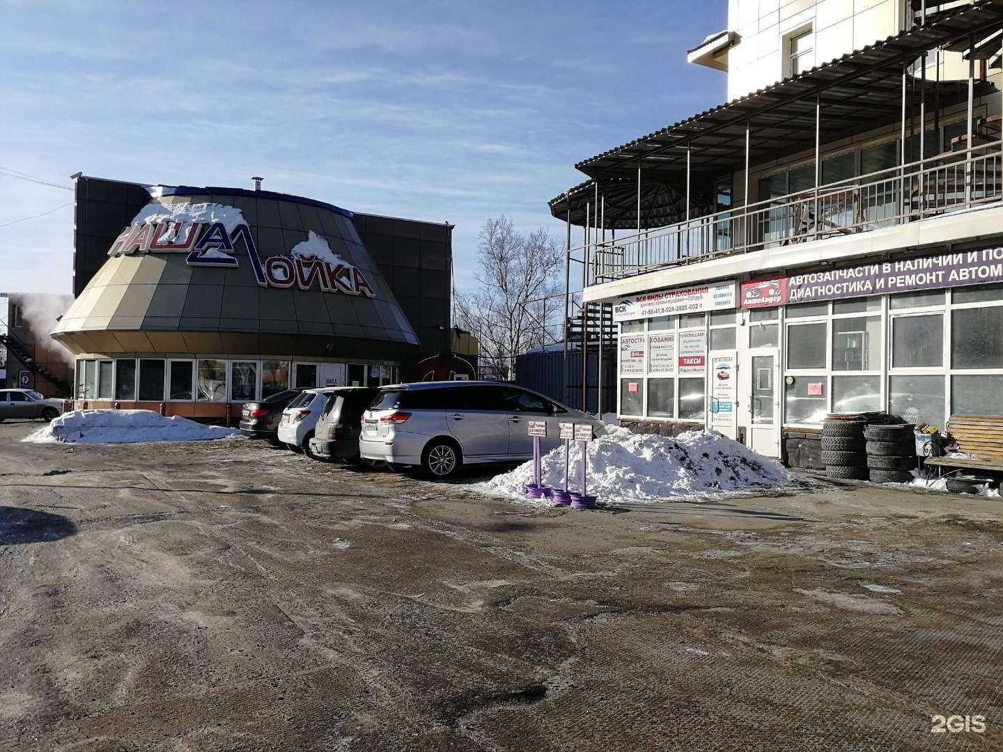 Отзывы на компанию Ногтевой кабинет в Южно-Сахалинске c фото - фотография 2 из 2