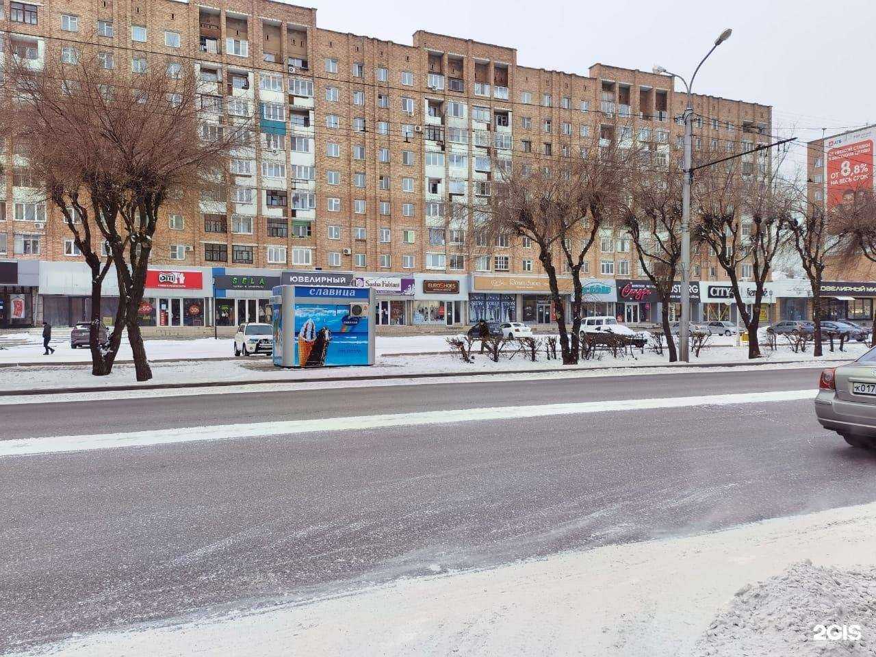 Отзывы на компанию Золотой ломбард в Абакане c фото - фотография 2 из 2