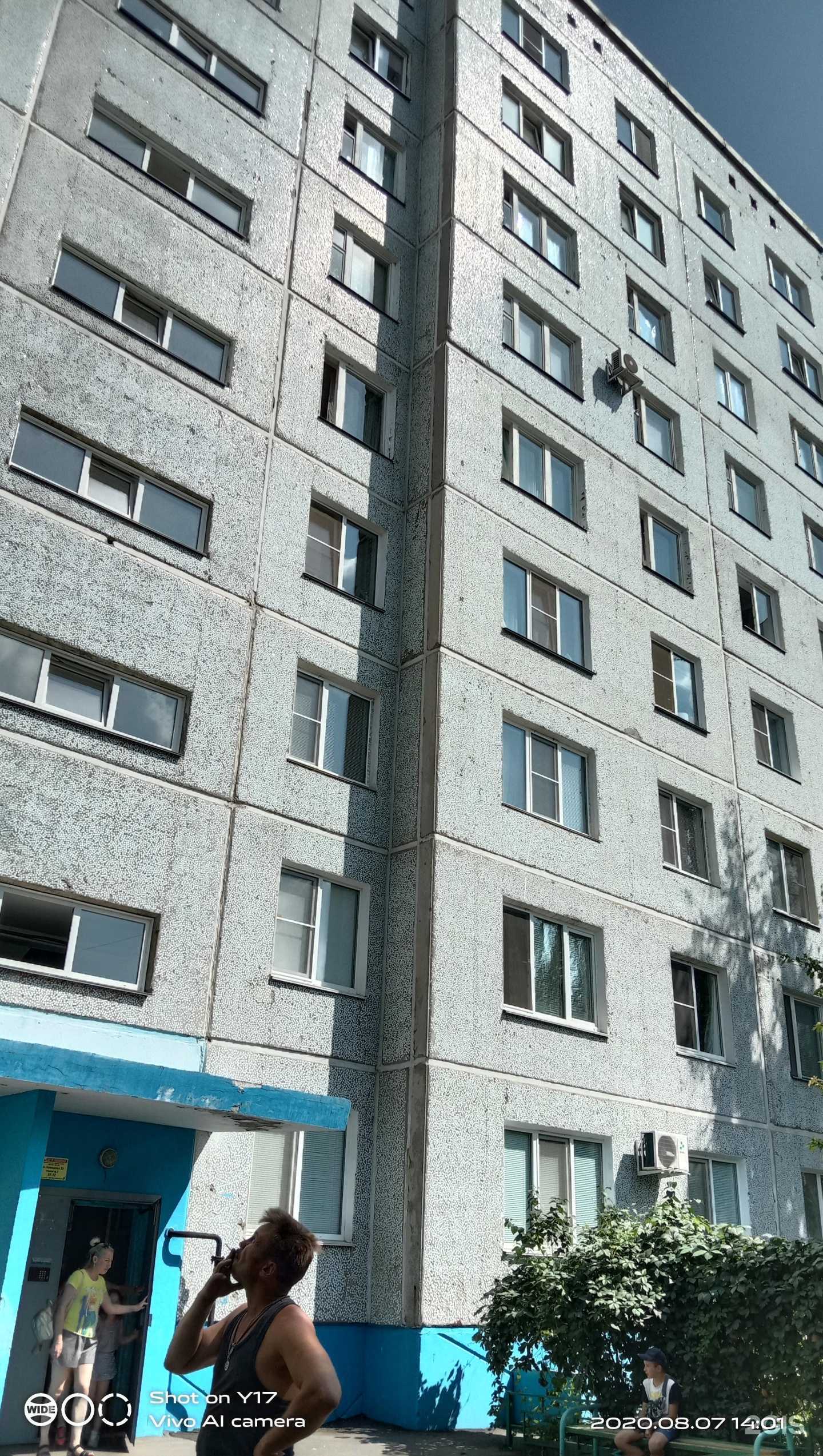 Отзывы на компанию Перспектива в Омске c фото - фотография 2 из 2