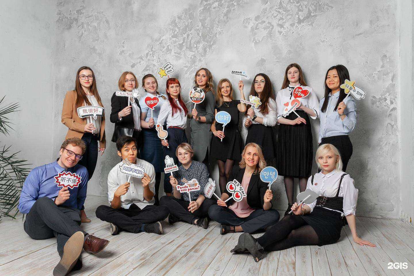 Отзывы на компанию KJC в г. Новосибирск c фото