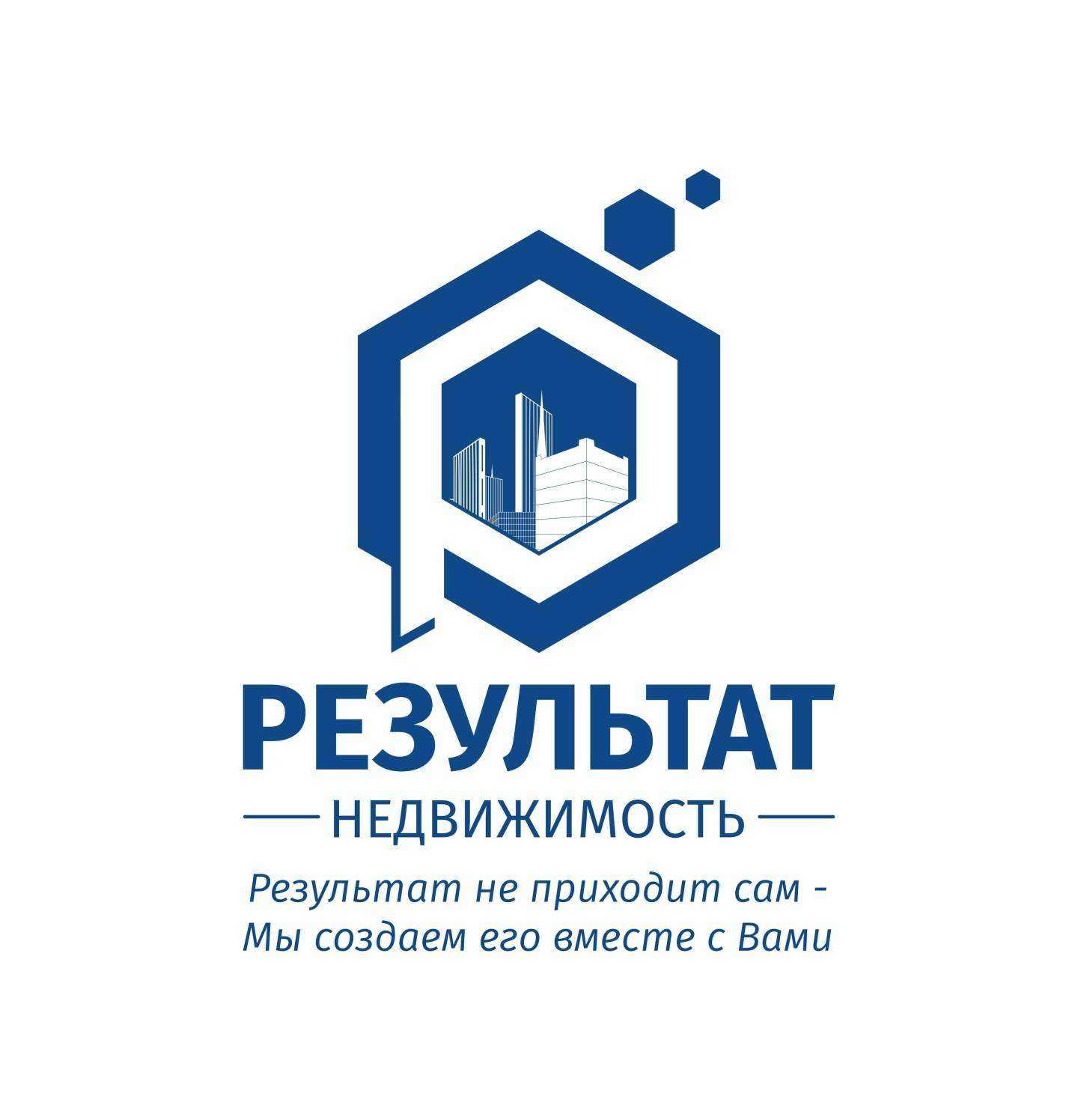 Отзывы на компанию Результат недвижимость в Оренбурге c фото