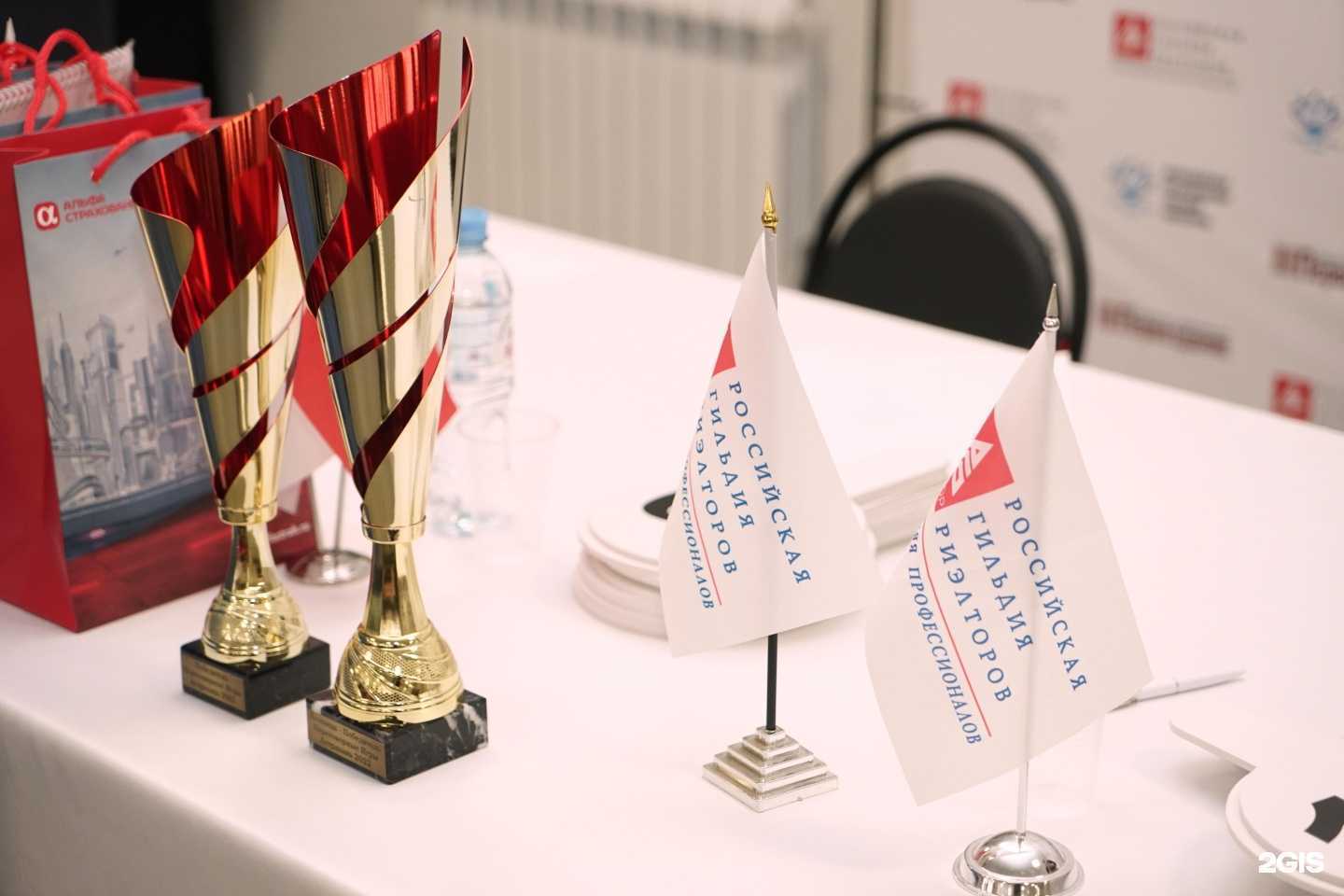 Отзывы на компанию Первоздание в Астрахани c фото