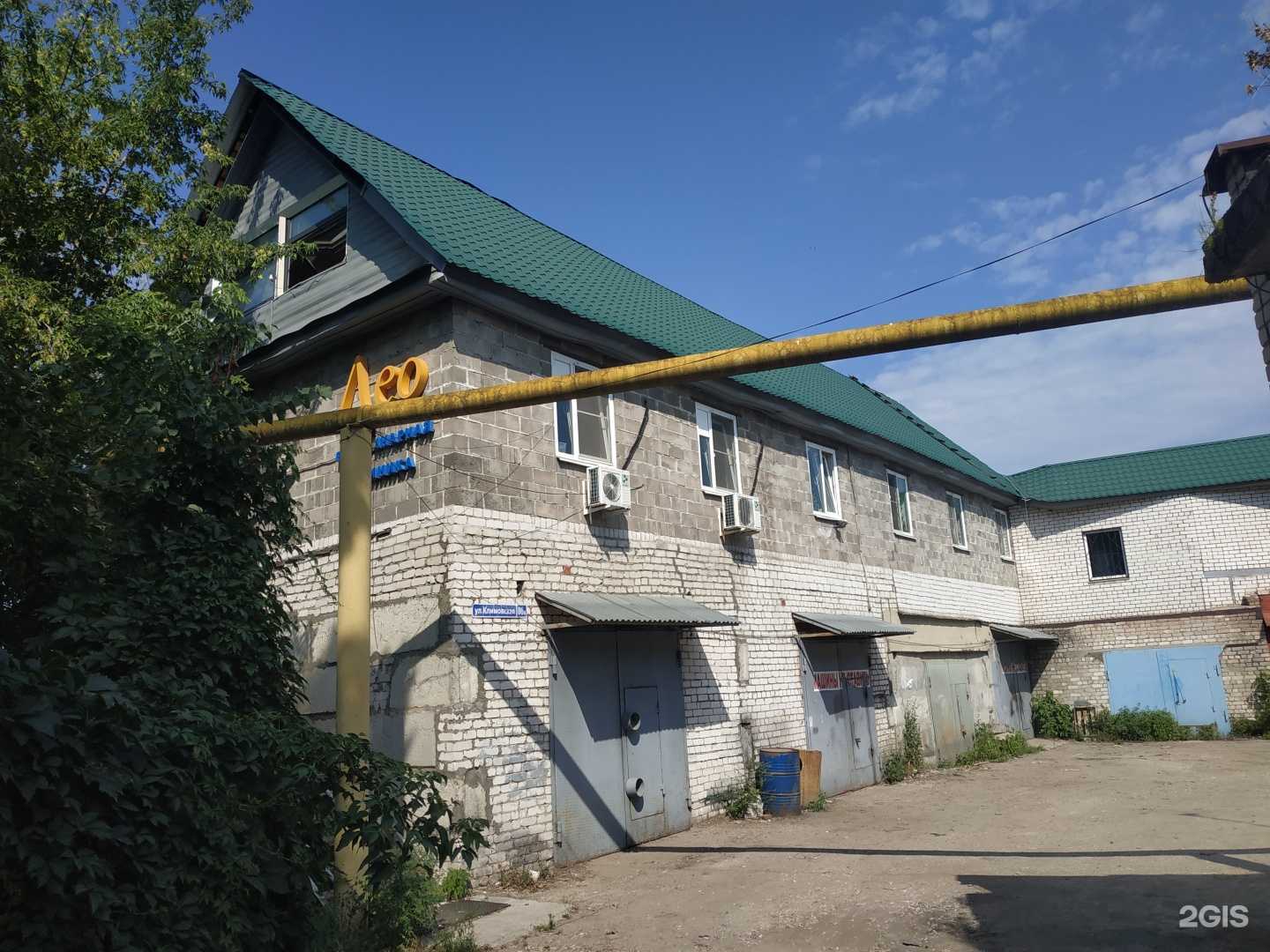 Отзывы на компанию Лео в г. Нижний Новгород c фото