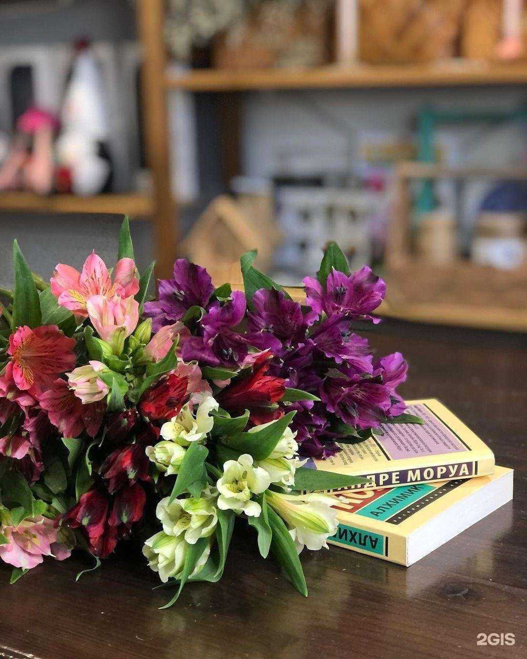 Отзывы на компанию Гараж цветочный в г. Ярославль c фото