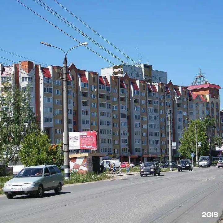 Отзывы на компанию Люди в Коврове c фото - фотография 2 из 2