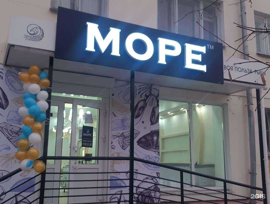 Отзывы на компанию Правый Берег в Павлове c фото