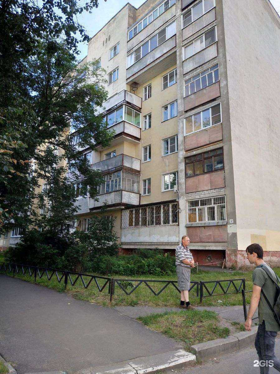 Отзывы на компанию КотоКафе в Ярославле c фото - фотография 2 из 2