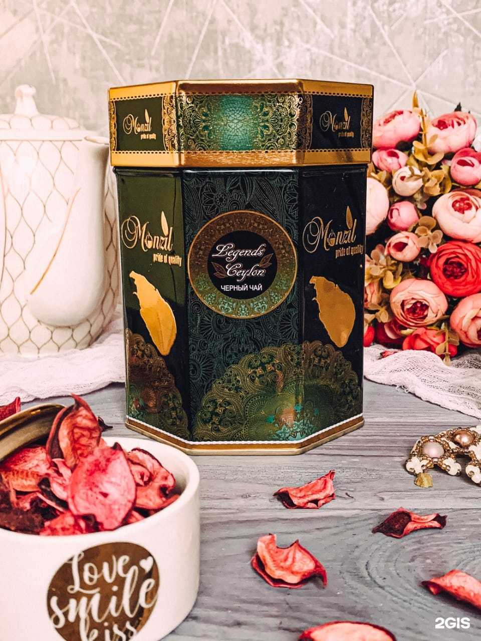 Отзывы на компанию Дом чая в Стерлитамаке c фото