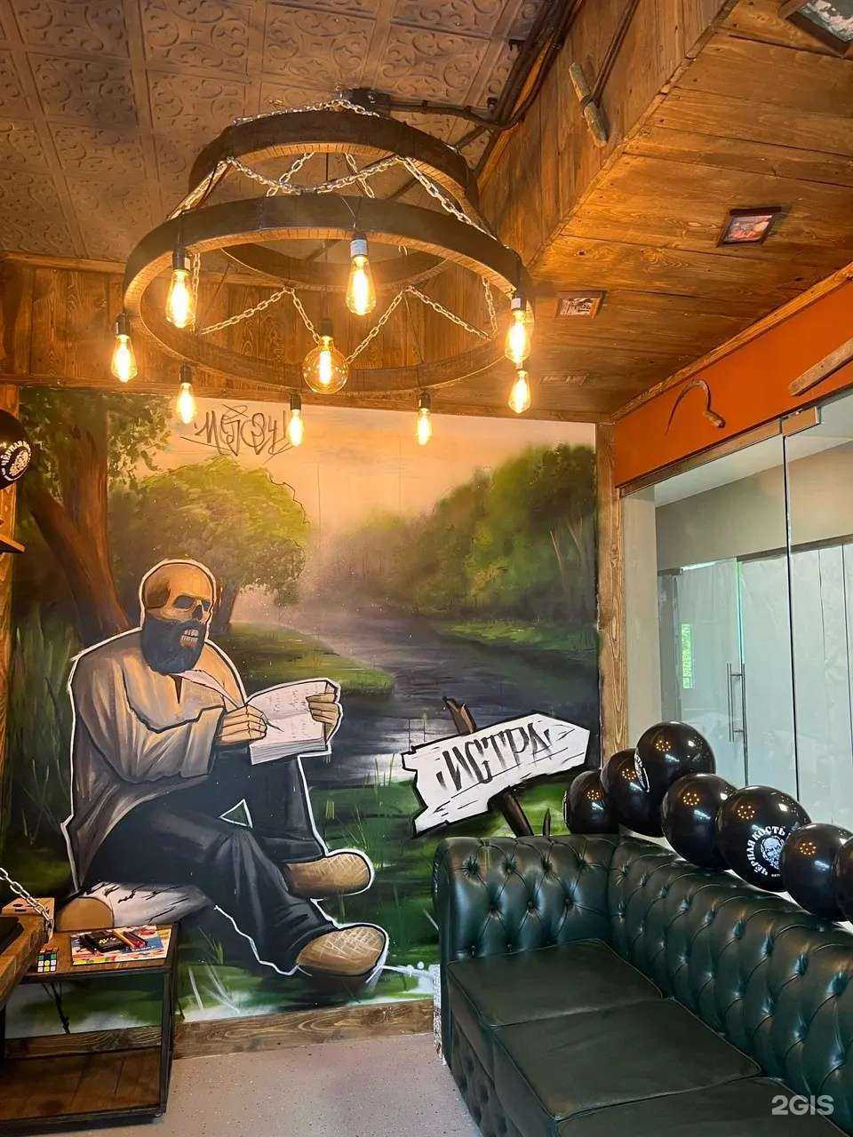 Отзывы на компанию Черная Кость в г. Подольск c фото