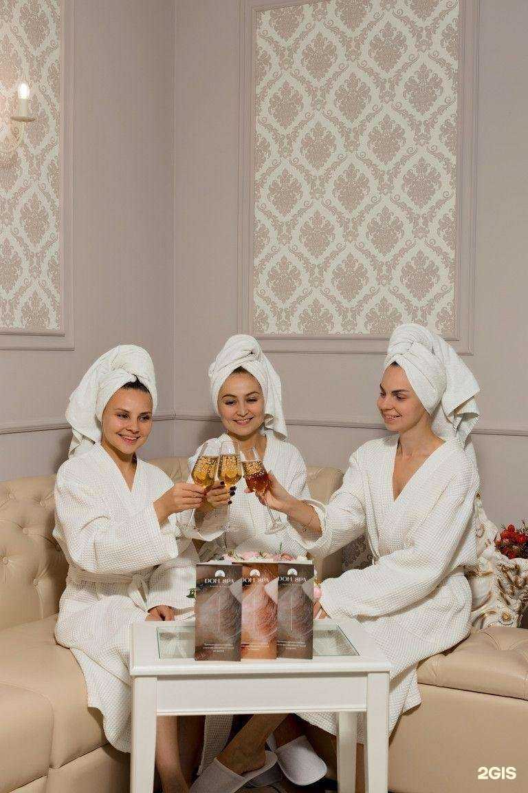 Отзывы на компанию Дом SPA в Уфе c фото