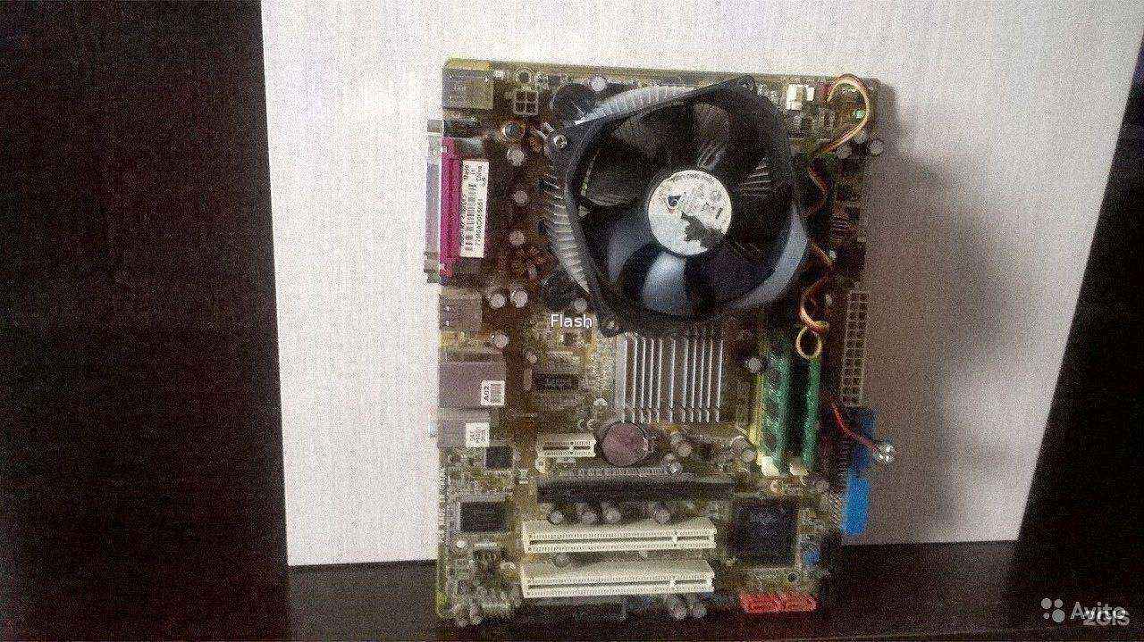 Отзывы на компанию Flash в Еманжелинске c фото