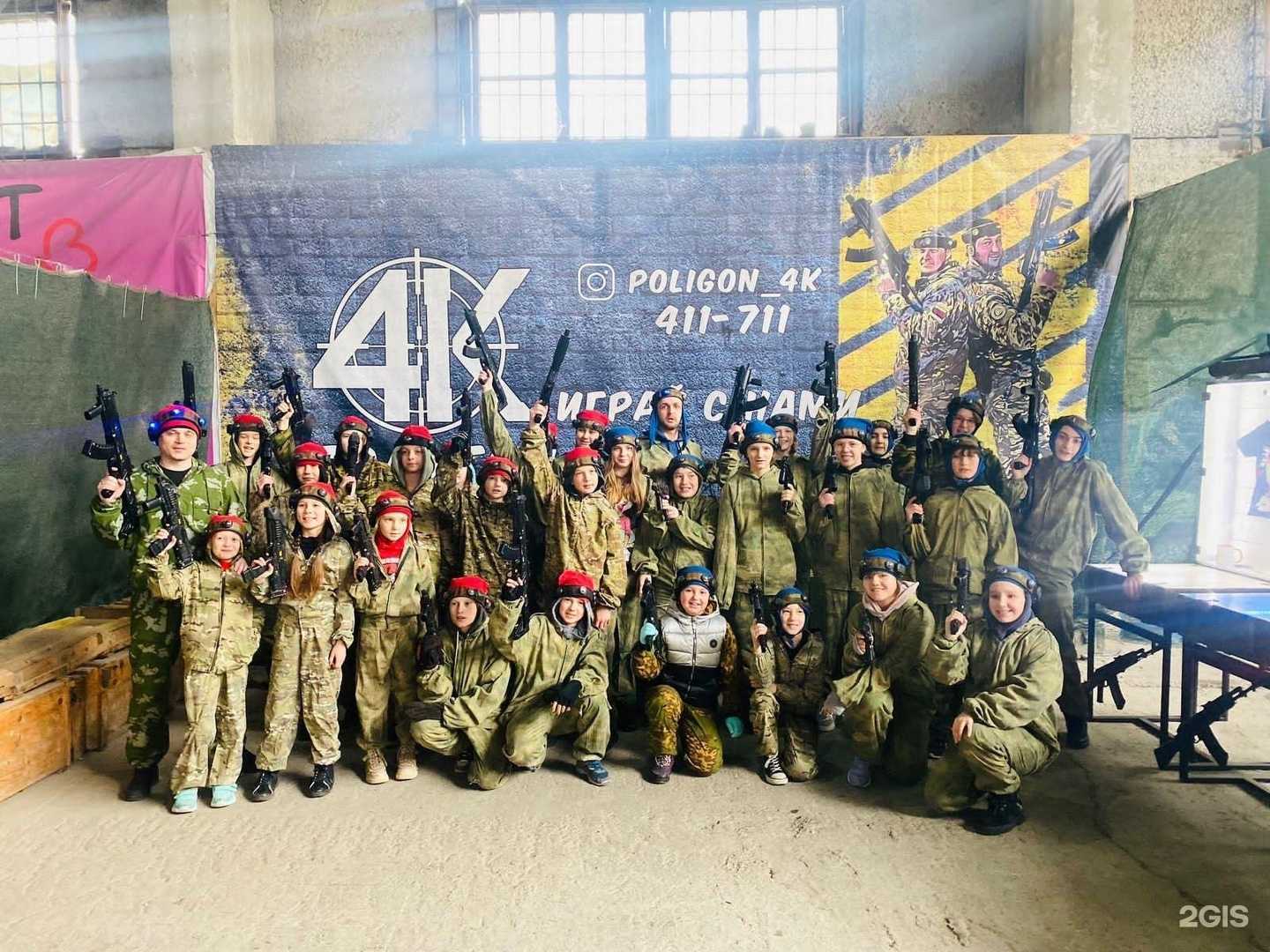 Отзывы на компанию Гимназия №24 в Ставрополе c фото