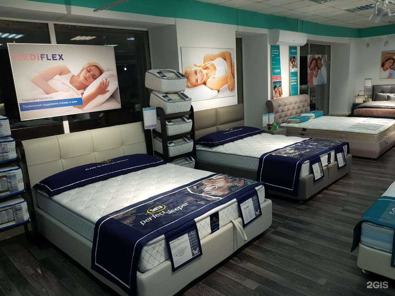 Отзывы на компанию Askona в Новочеркасске c фото