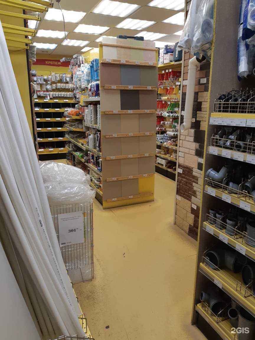 Отзывы на компанию Строительный двор в г. Екатеринбург c фото