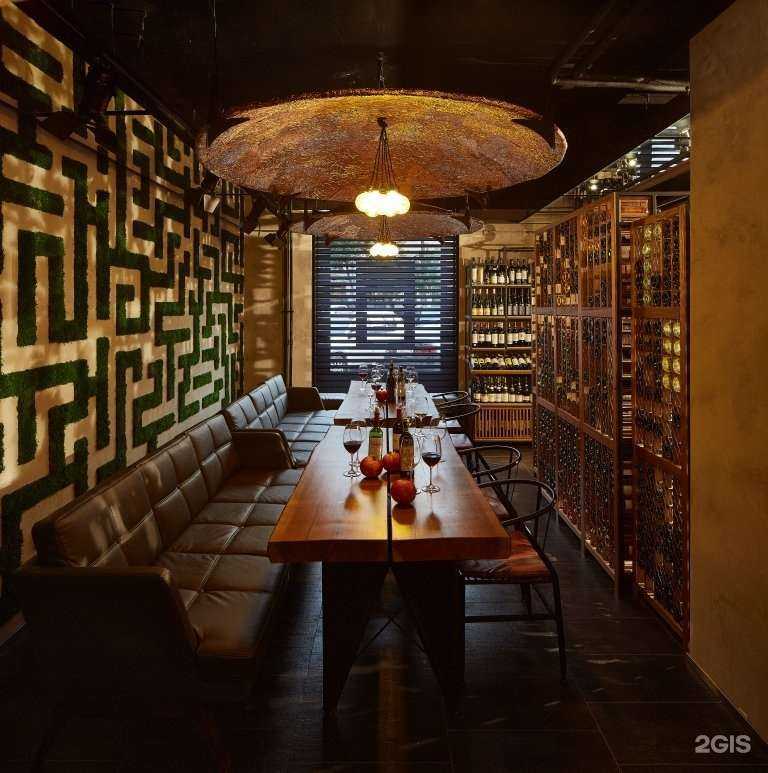 Отзывы на компанию Бурбон в Екатеринбурге c фото