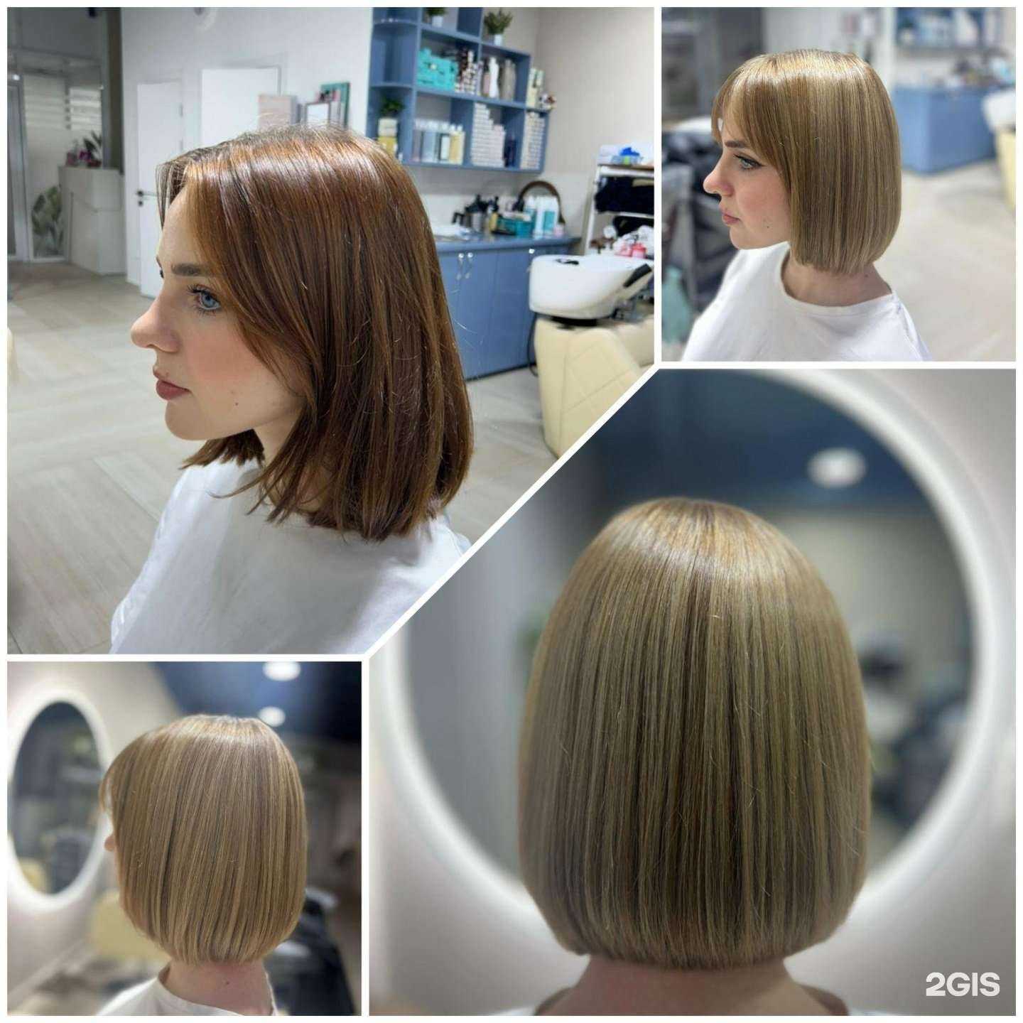 Отзывы на компанию Vavavoom в Сургуте c фото