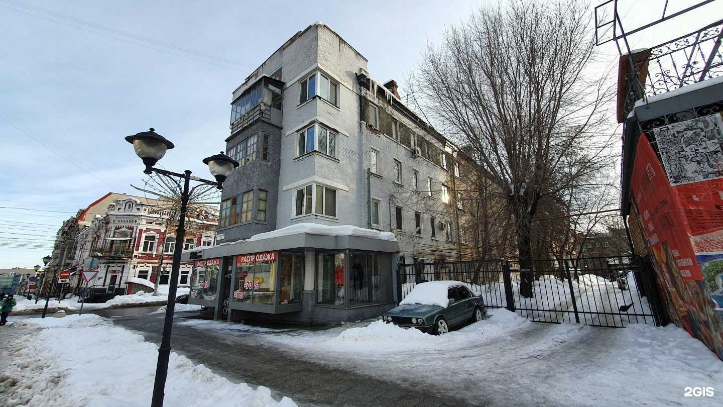 Отзывы на компанию Yabuket&Labbery в Саратове c фото - фотография 2 из 2