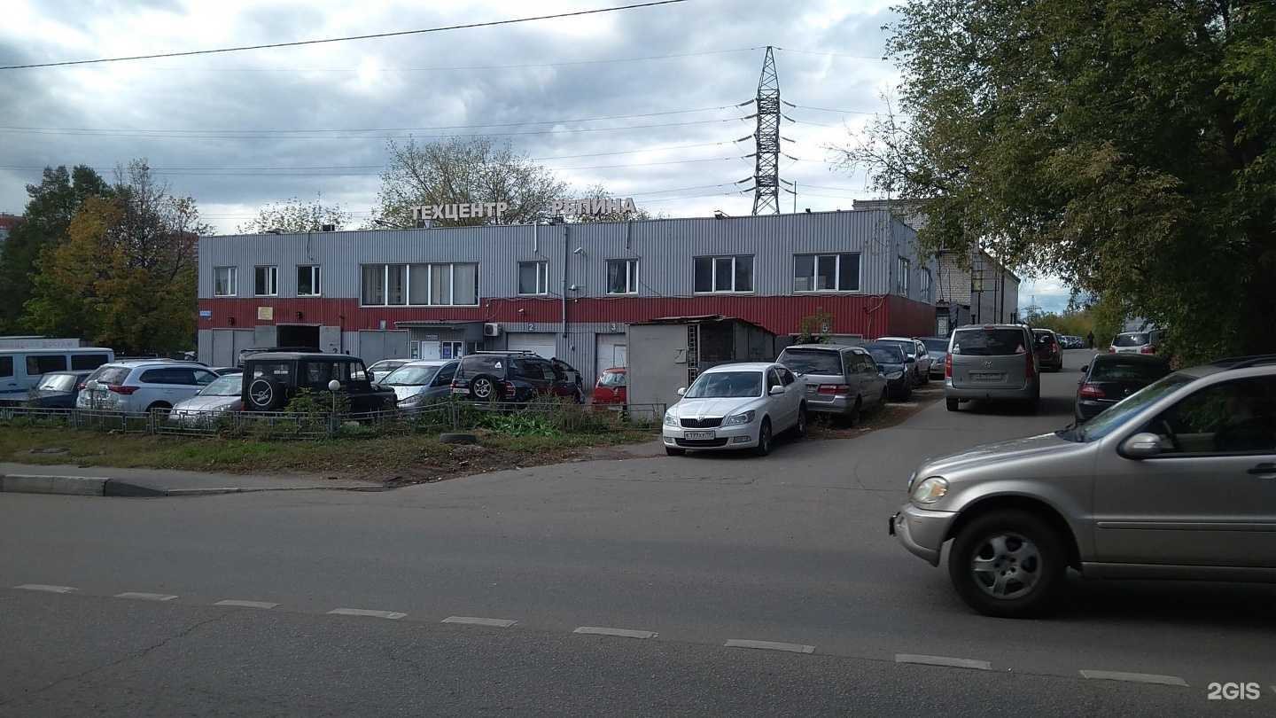 Отзывы на компанию Китзапас в Химках c фото - фотография 2 из 2