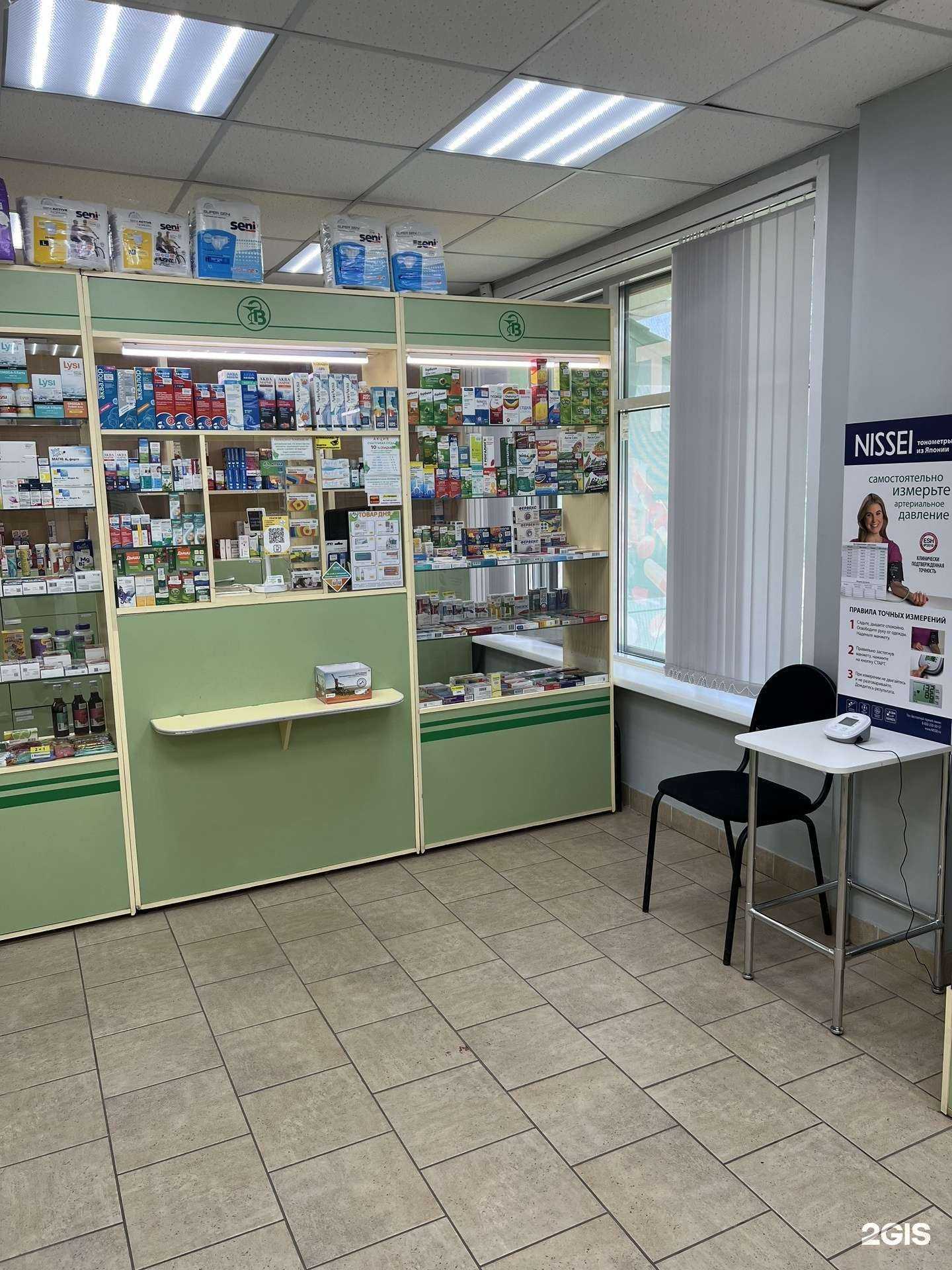 Отзывы на компанию Лайфмед в Красноярске c фото