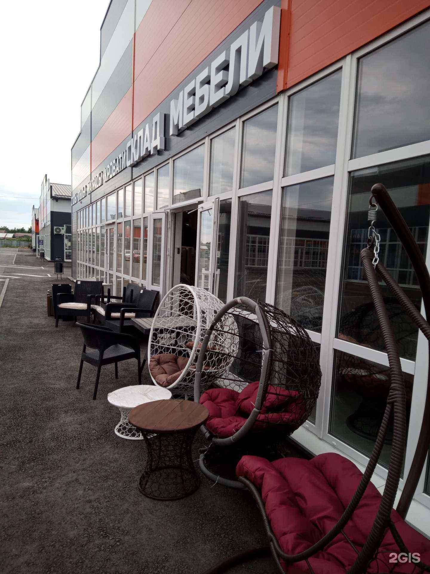 Отзывы на компанию Магазин-склад мебели в Аксае c фото