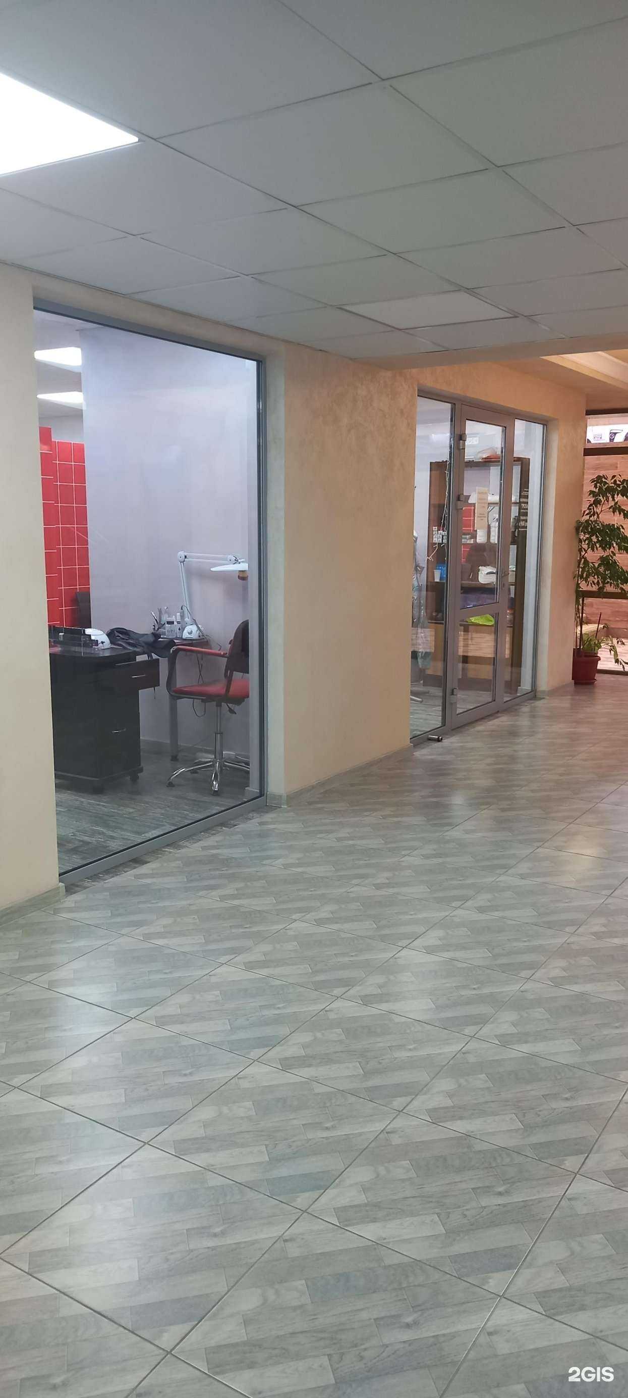 Отзывы на компанию Розали в Краснодаре c фото