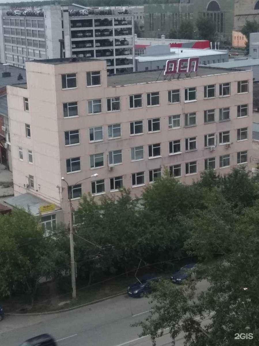 Отзывы на компанию Ray multibrand в Екатеринбурге c фото - фотография 2 из 2