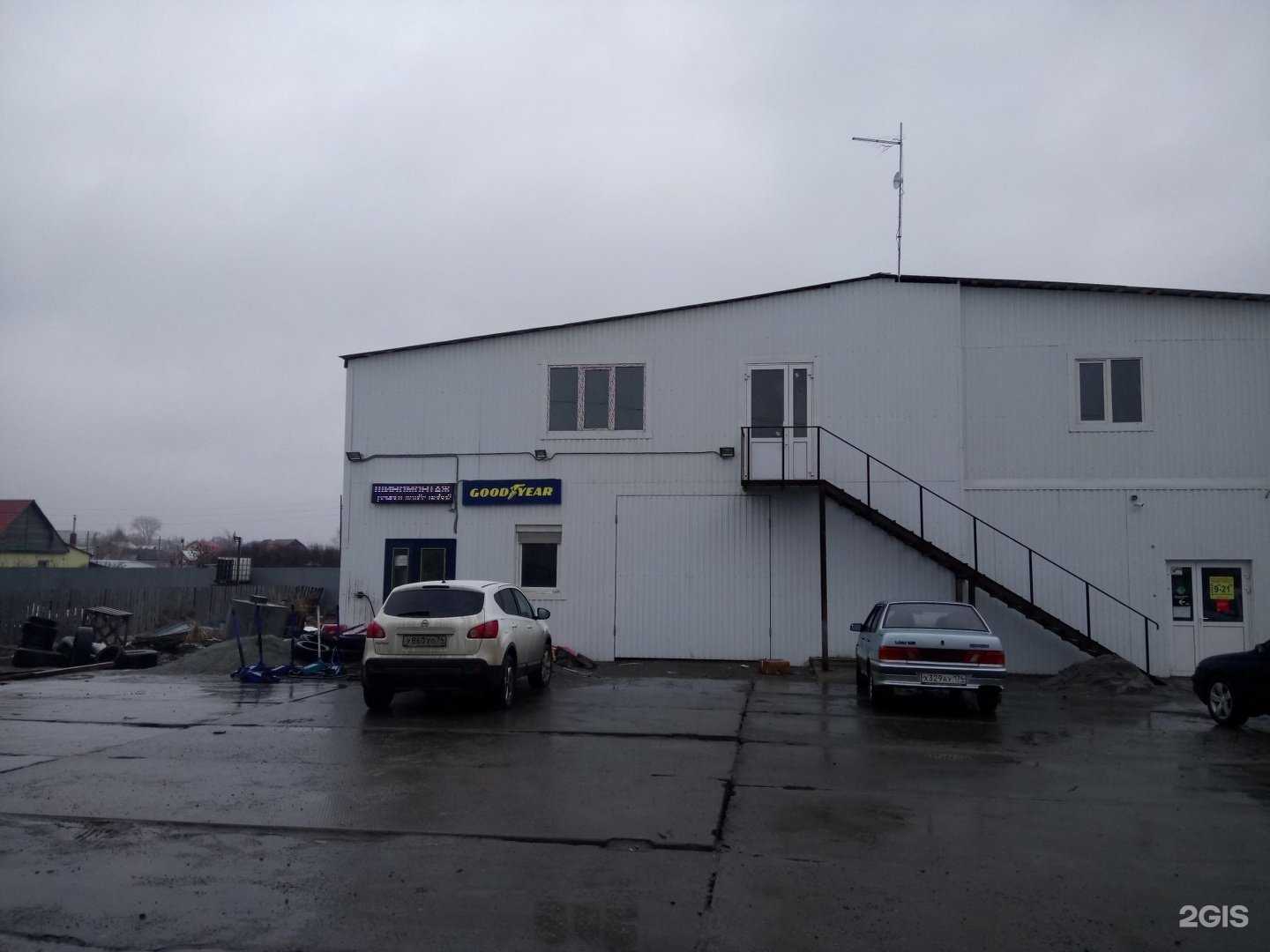 Отзывы на компанию Уралкамень в Челябинске c фото - фотография 2 из 2