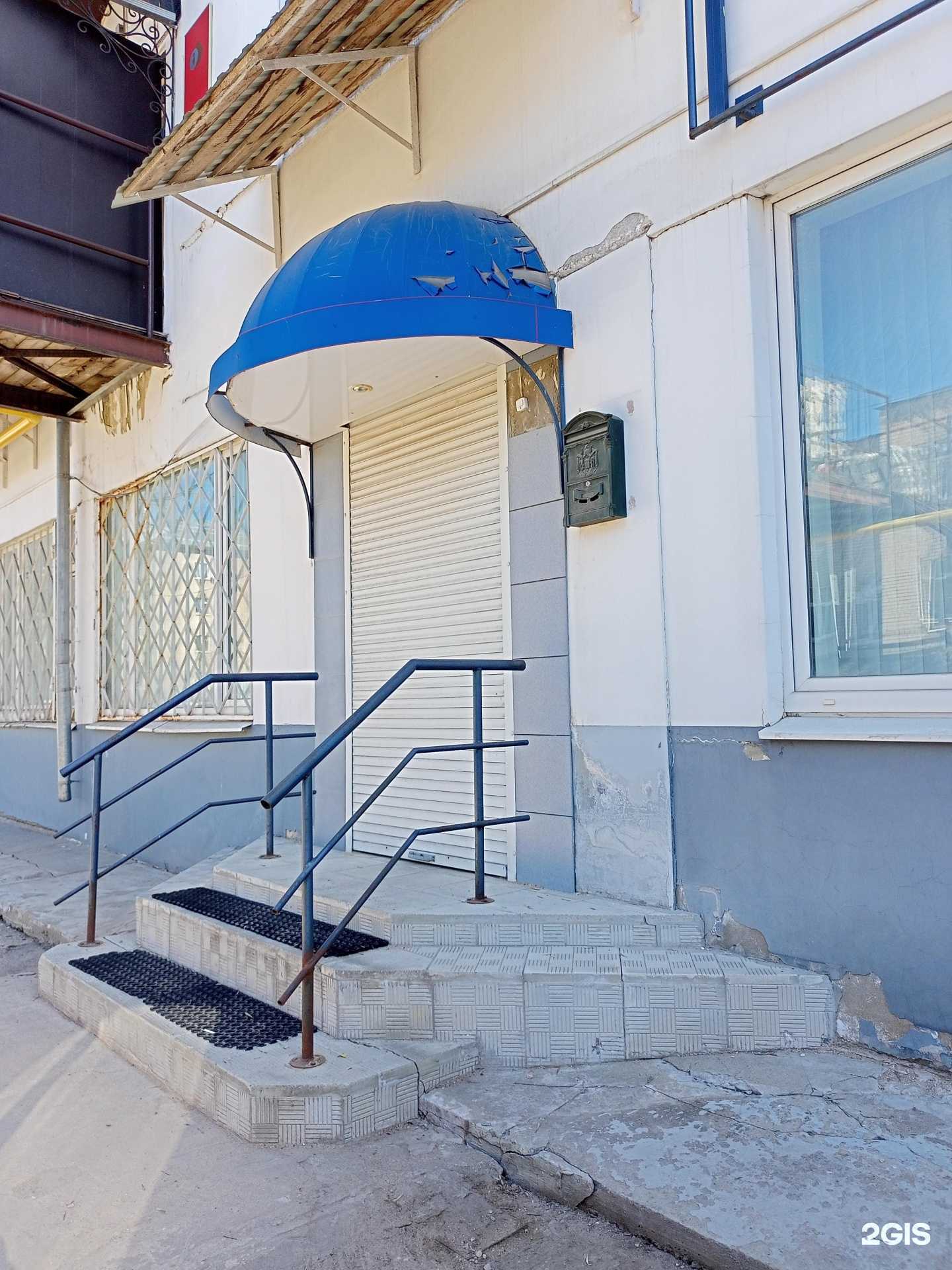 Отзывы на компанию Елена в г. Иваново c фото