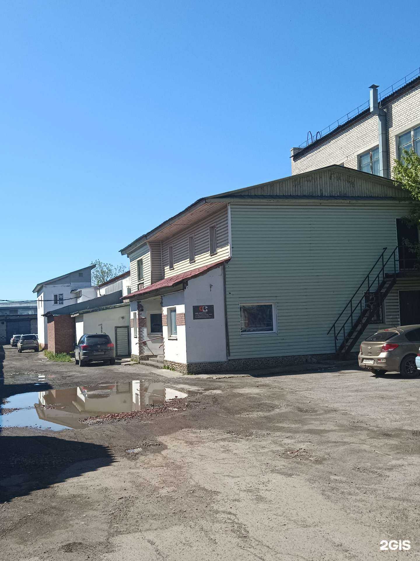 Отзывы на компанию Фортуна в г. Пермь c фото