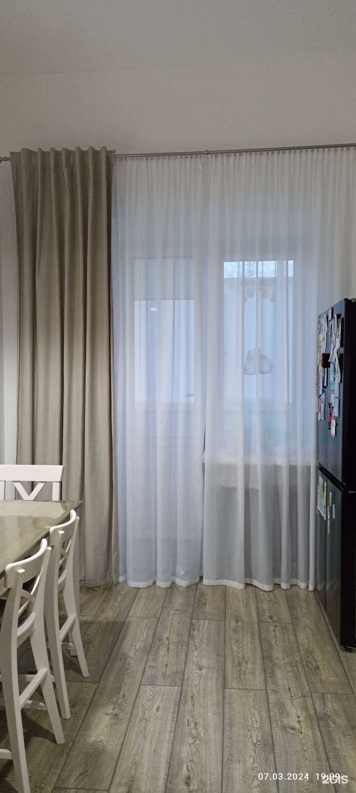 Отзывы на компанию У Ирины в Уфе c фото