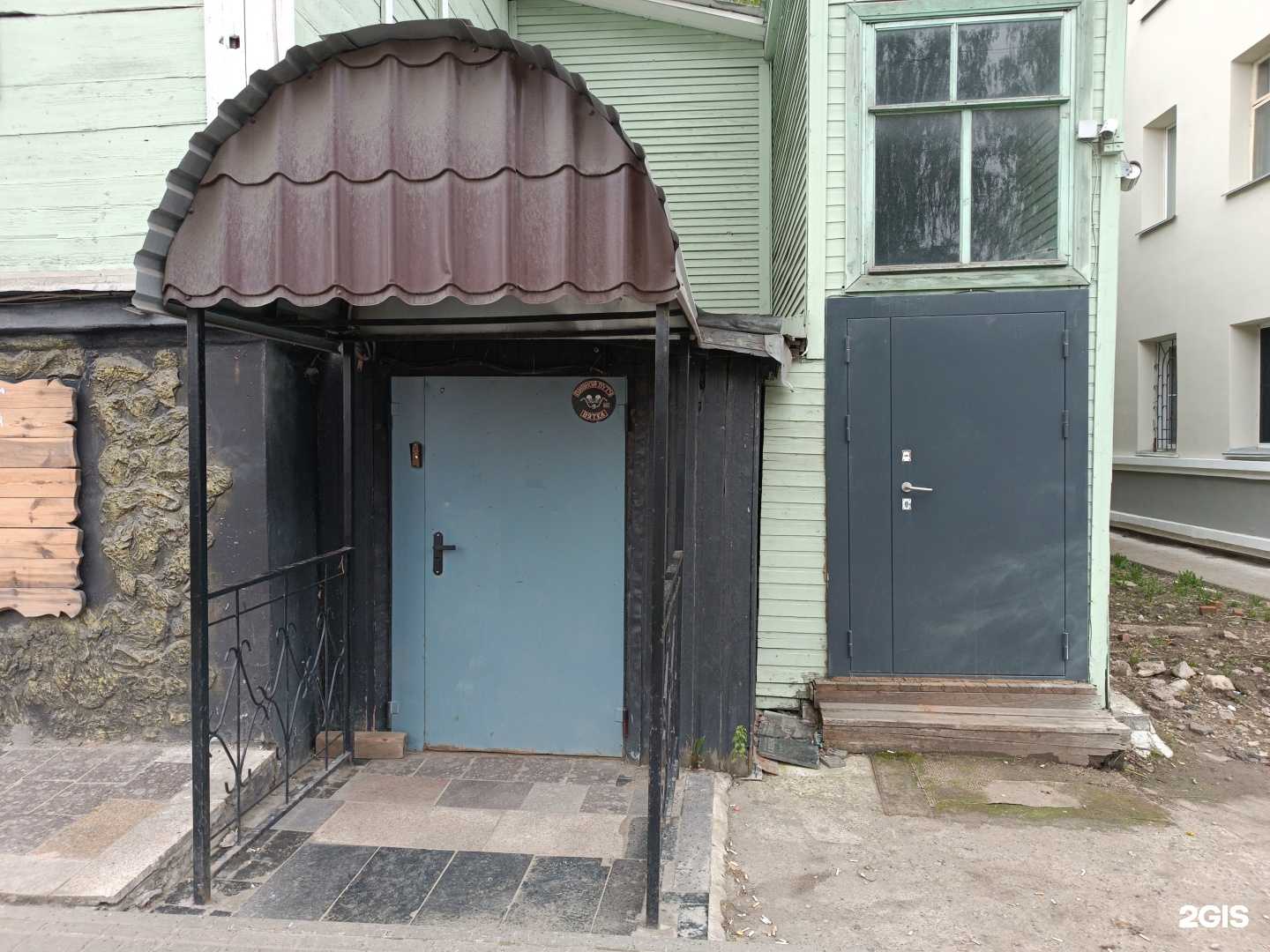 Отзывы на компанию Пивной Путч Вятка в г. Киров c фото