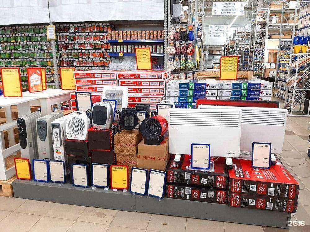 Отзывы на компанию Стройландия в г. Дзержинск c фото