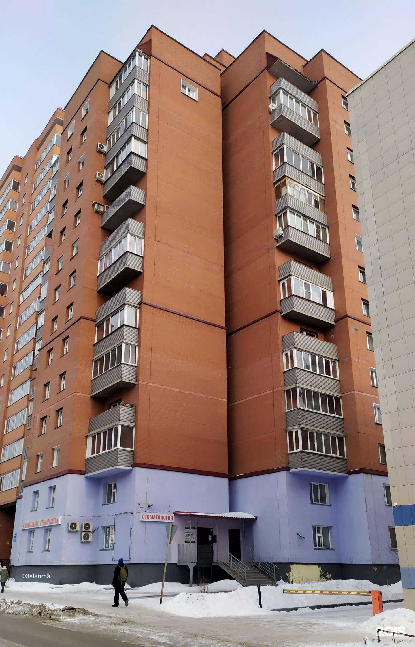 Отзывы на компанию Автодебют в Новосибирске c фото - фотография 2 из 2