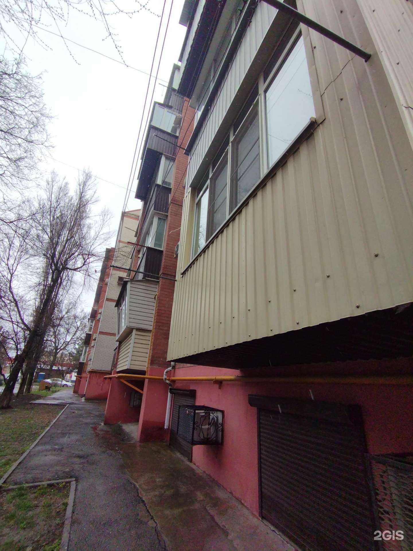 Отзывы на компанию СтомаЛюкС в Азове c фото - фотография 2 из 2