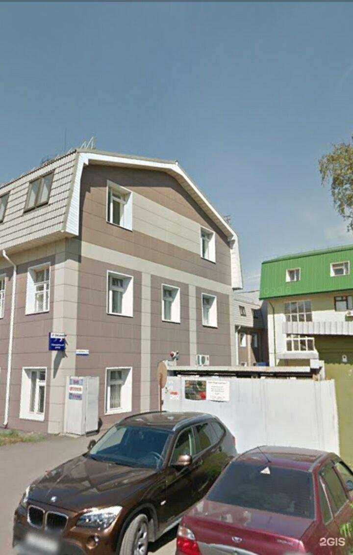 Отзывы на компанию Хорошие люди в г. Ижевск c фото