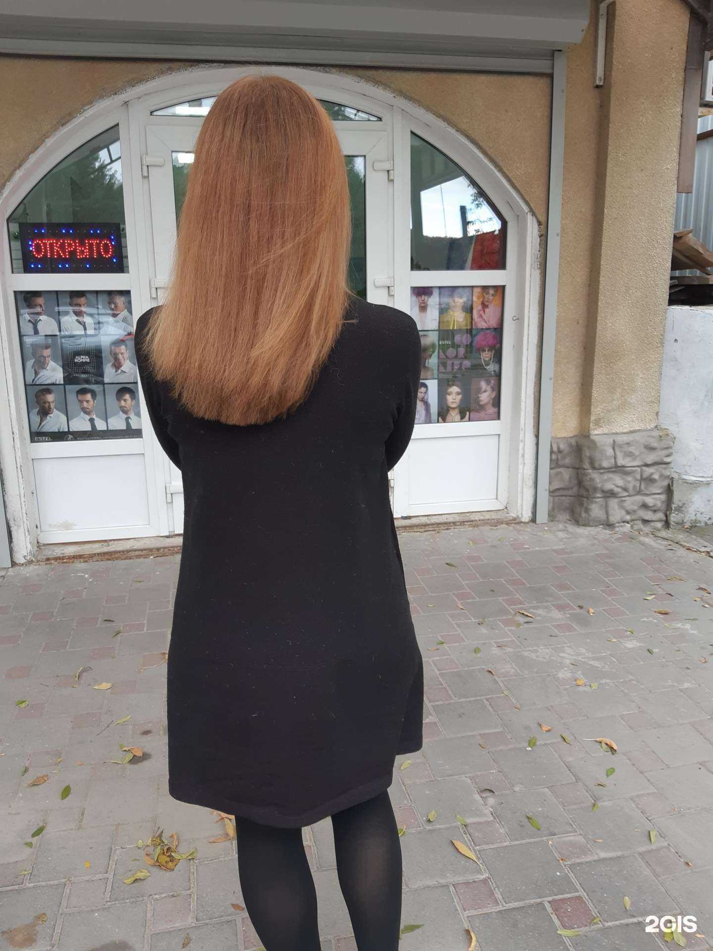 Отзывы на компанию ST в Анапе c фото