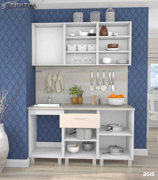 Отзывы на компанию Палитра в Екатеринбурге c фото