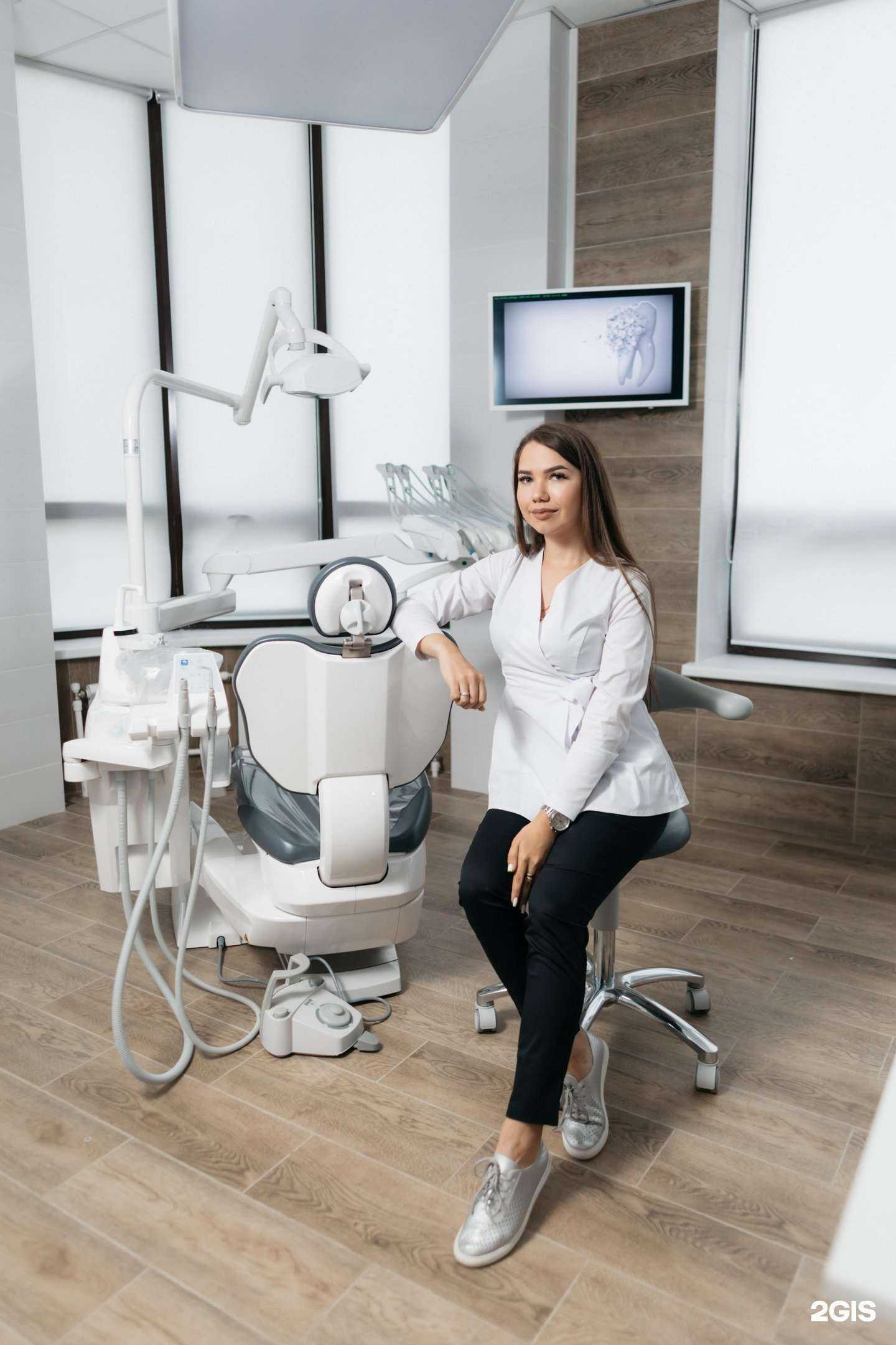 Отзывы на компанию Dental Center в г. Псков c фото